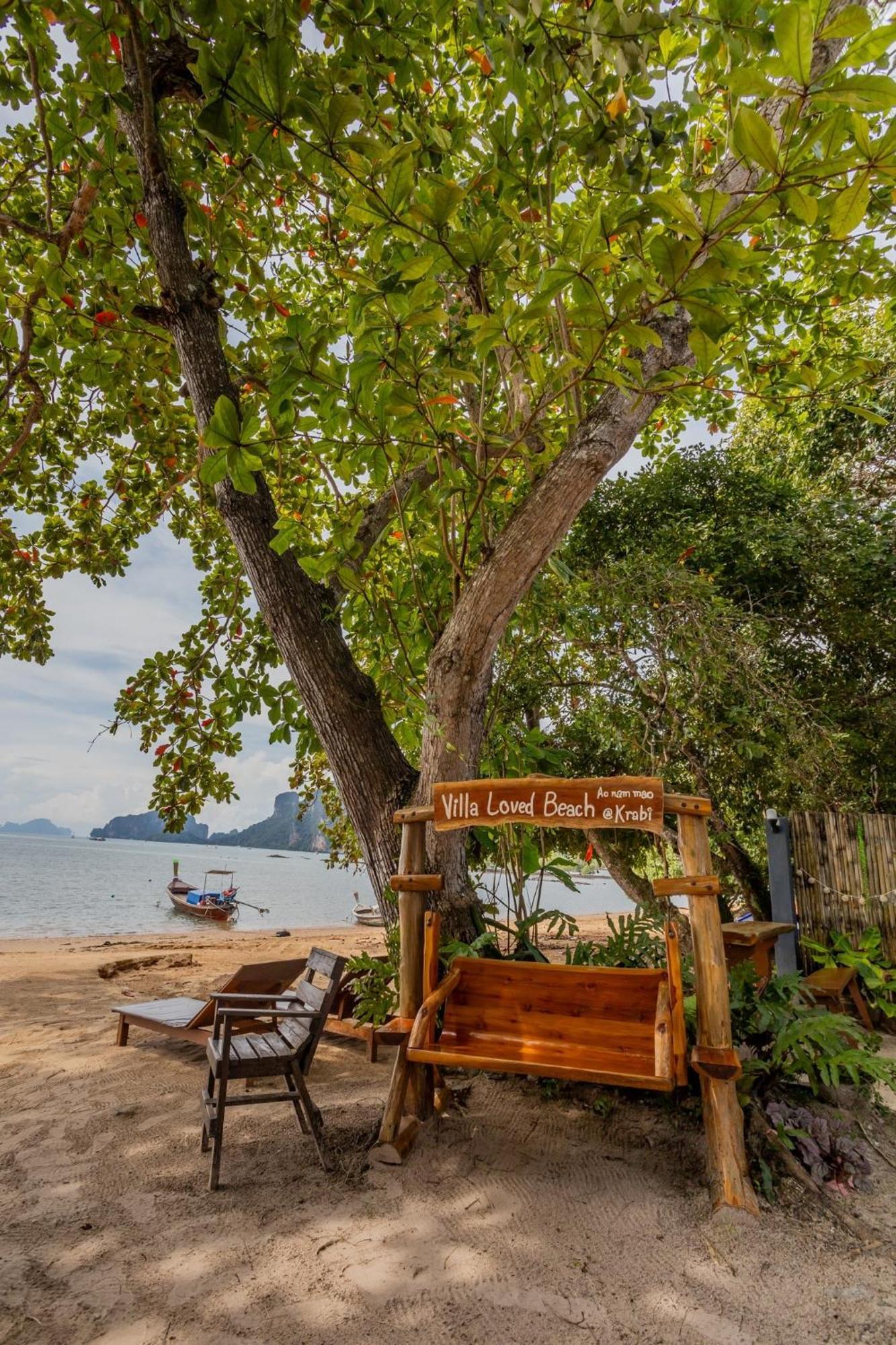 Villa Loved Beach 1 Ao Nam Mao Εξωτερικό φωτογραφία