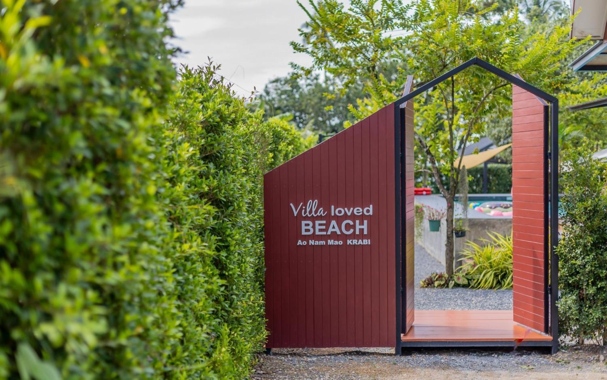 Villa Loved Beach 1 Ao Nam Mao Εξωτερικό φωτογραφία
