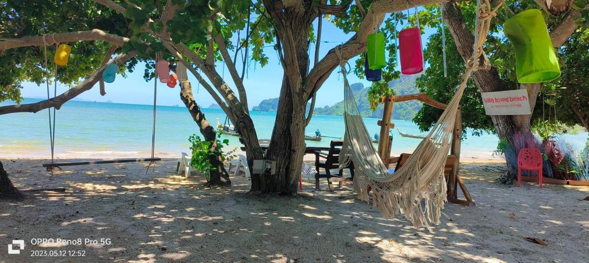 Villa Loved Beach 1 Ao Nam Mao Εξωτερικό φωτογραφία