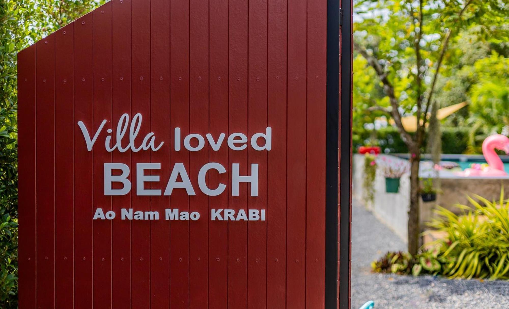 Villa Loved Beach 1 Ao Nam Mao Δωμάτιο φωτογραφία